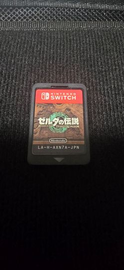 The Legend of Zelda: Tears of the Kingdom - Nintendo Switch 2023 Cartridge Only