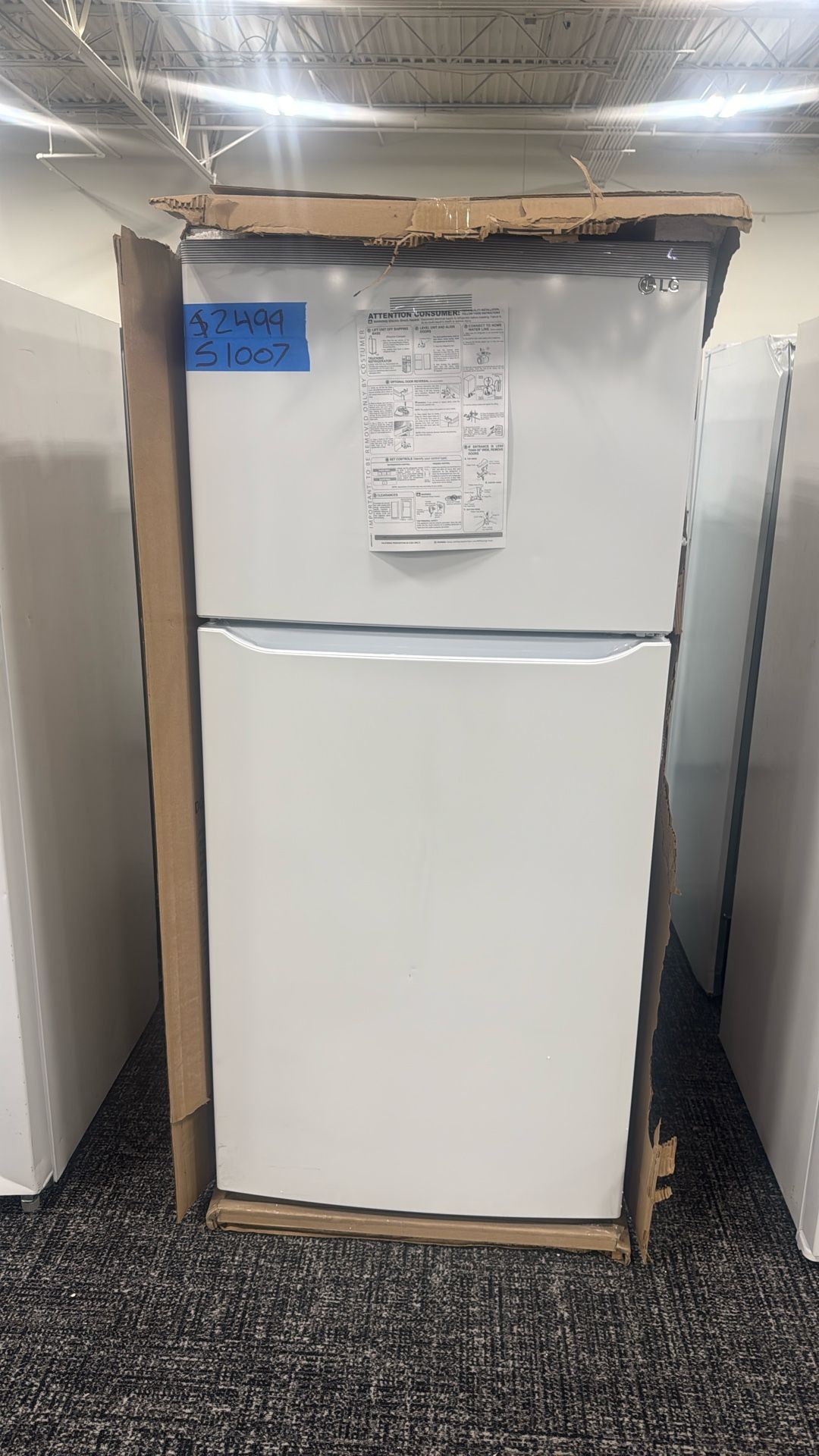 Refrigerator