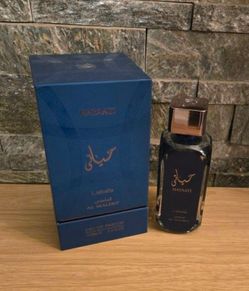 Authentic Lattafa Hayaati Al Maleky – 100ml EDP Cologne
