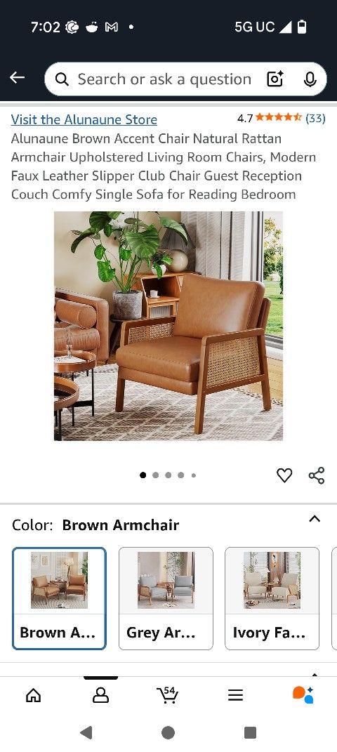 Rattan Accent Chair