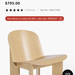 Brand New Hay Accent Chair 