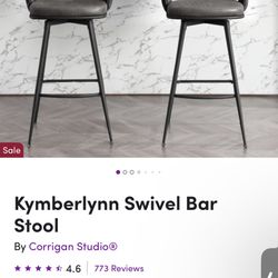 Bar Stool