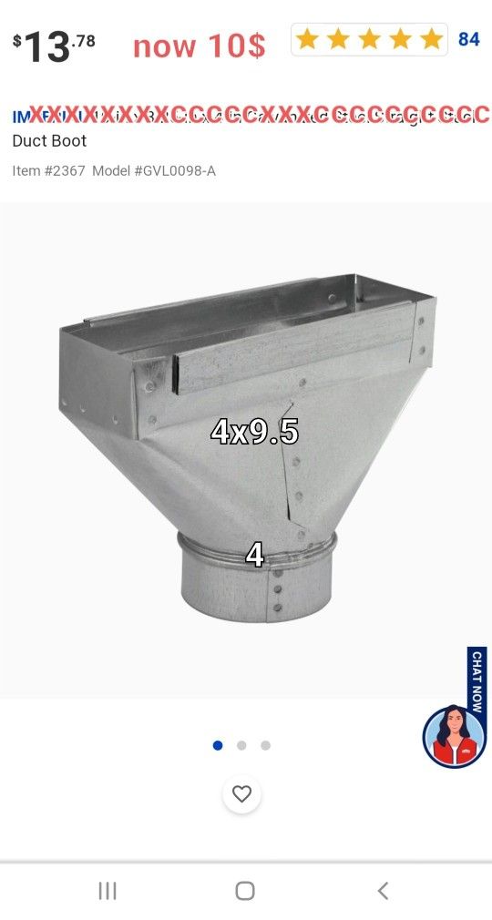 4x9.5x4 Straight Duct Boot