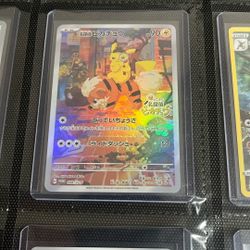 Pokemon Card 
