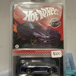 Hot Wheels RLC Chameleon Nissan Skyline R34