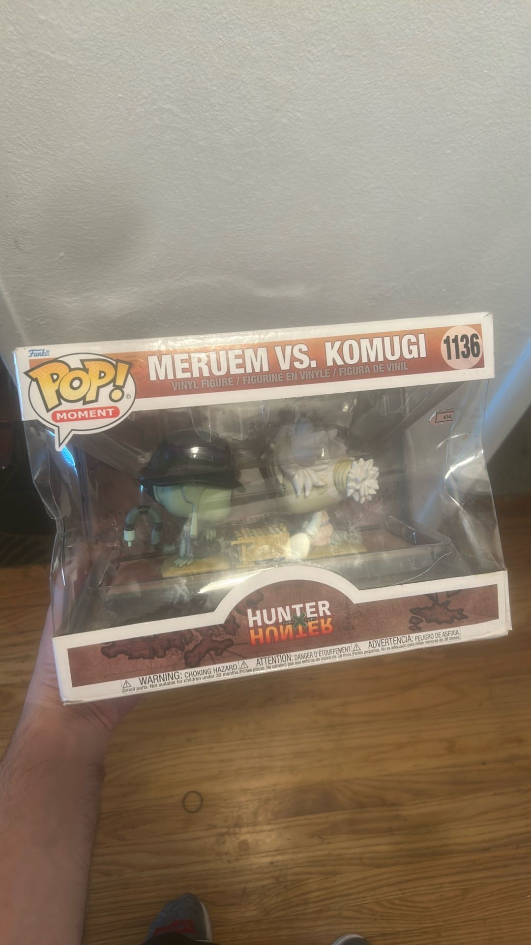 Pop Figure