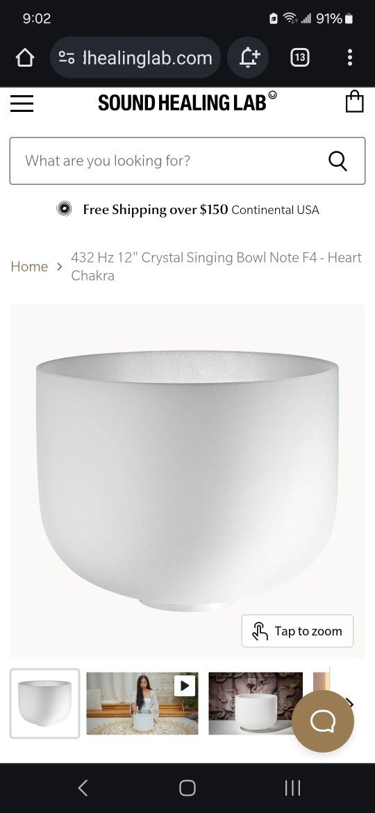 12" Crystal Singing Bowl 3rd Octave G