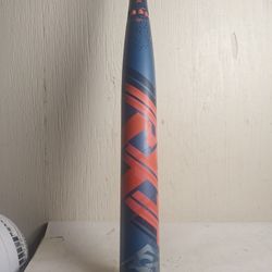 Fastpitch Dual Stamp Softball Bat , 33/23