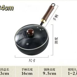 Traditional Handcrafted Big bellied iron pot