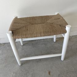 Woven Accent Decor Stool - Used For Staging Purposes Only 