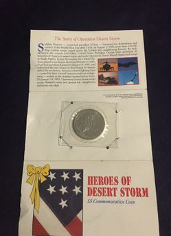 1991 Heroes of Desert Storm $5 commemorative coin