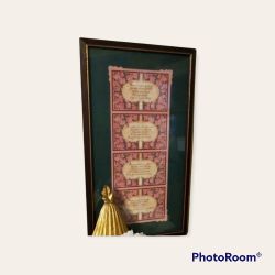 Vintage Home Interiors Wall Picture