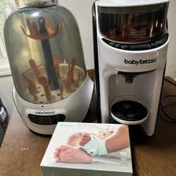 Baby Brezza, Owlet Sock Bundle 