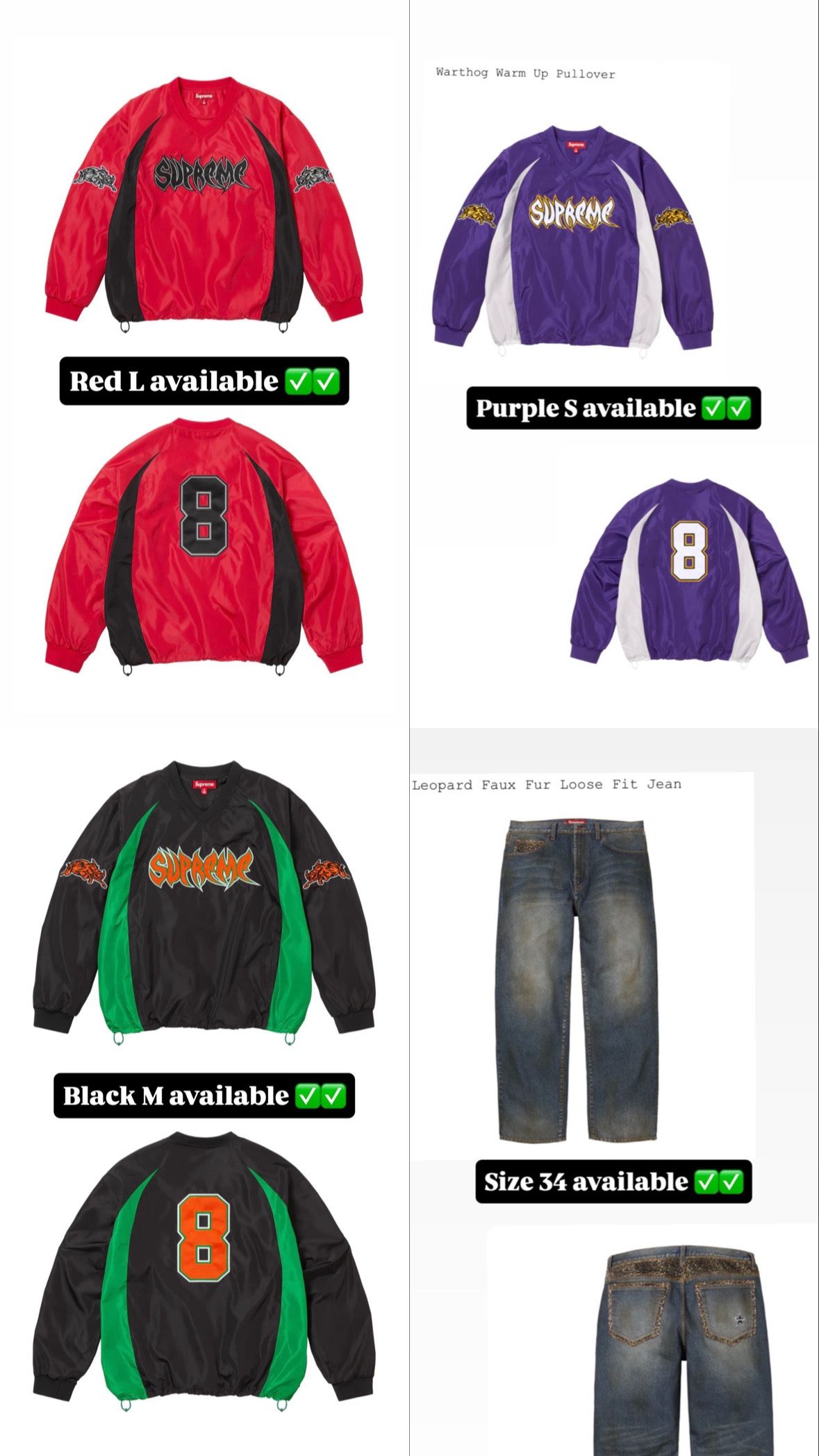 Supreme FW25’ week 19 Warthog Warm Up Pullover, Leopard Faux Fur Loose Fit Jean