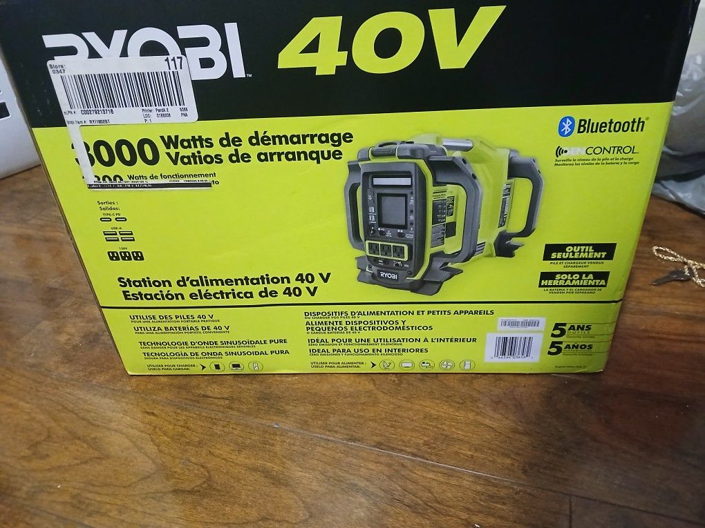 Cordless Power Station