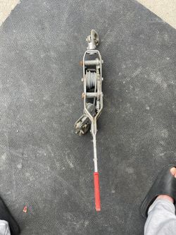 Frame Puller