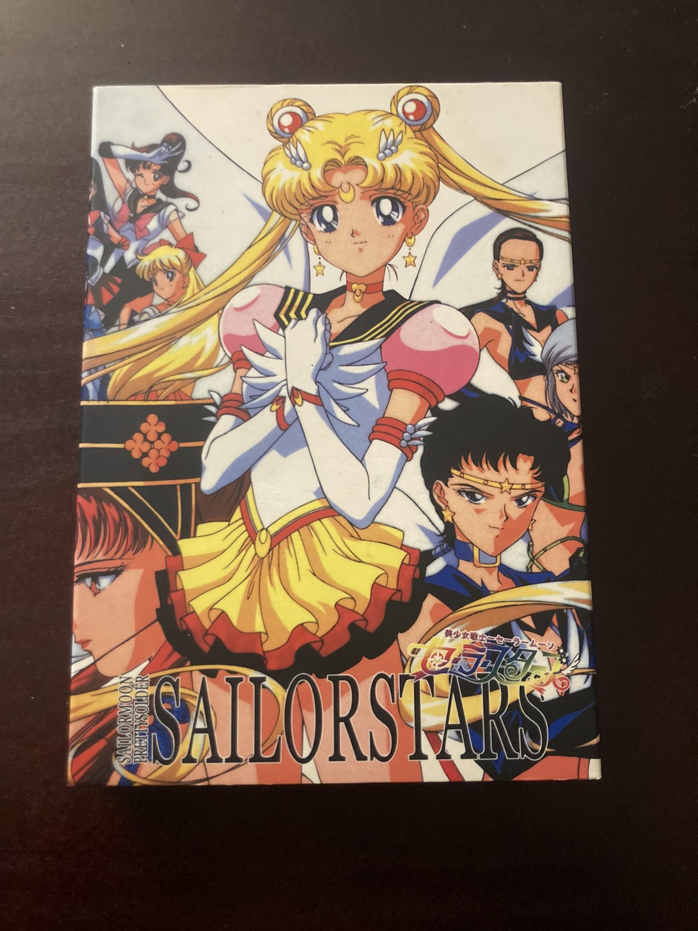 Sailor Moon Pretty Soldier Sailor Stars Four Disc DVD Collection anime