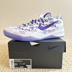 Nike Kobe 8 Court Purple Size 6.5y -$140