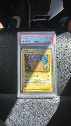 2023 Pokemon CLL JP Pikachu PSA 10
