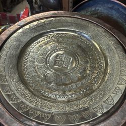 22” Brass Middle eastern Wall Hanging