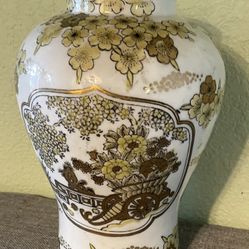 Vintage Gold Imari Ginger Jar