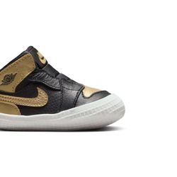 Nike Baby Cribe Shoes