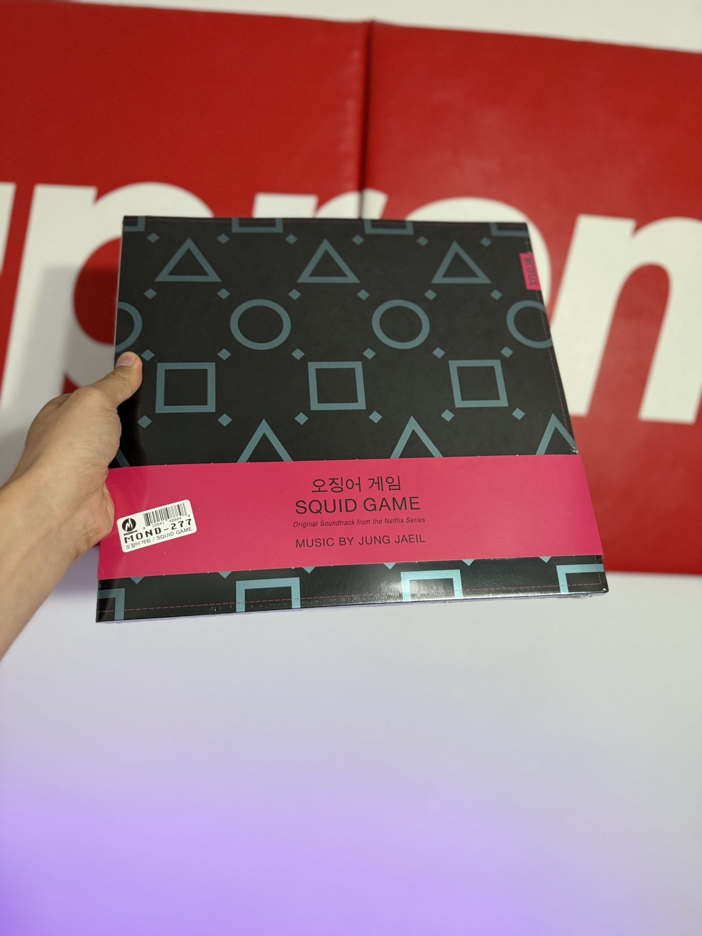 Squid Game Vinyl Record