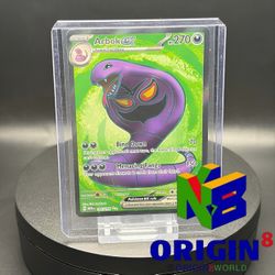 Arbok ex - 185/165 - SV: Scarlet & Violet 151 (MEW) Pokemon Pokémon Shipping Available Market Price