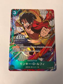 2026 One Piece Mini Tin Japanese Monkey D. Luffy Rare Version B #P-108