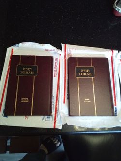 Hebrew Jewish haftarot rabbi marcos edry in Spanish