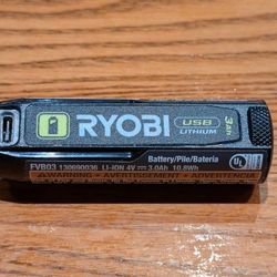 USB  3.0 Ah -Ion Rechargeable Battery