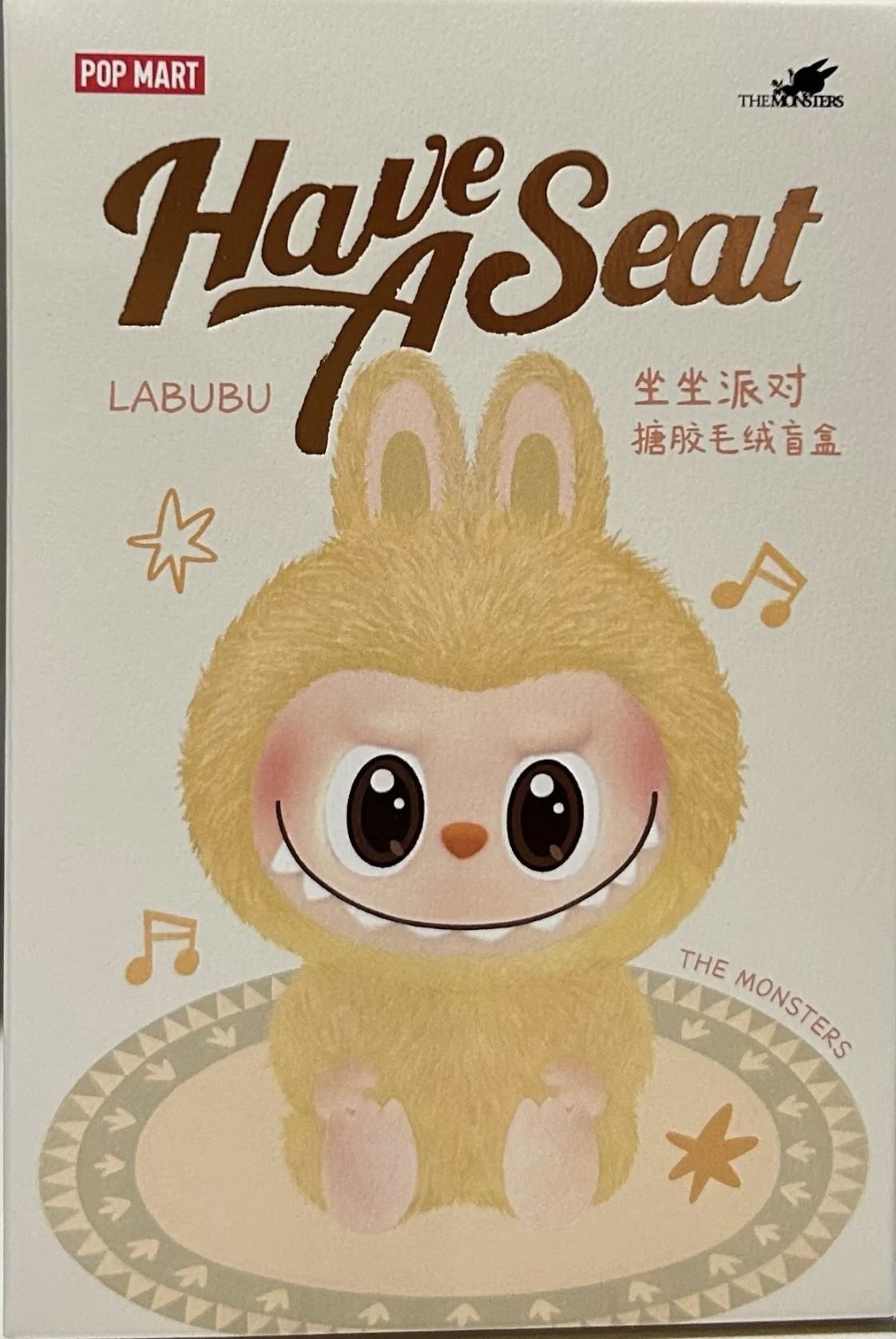 Have A Seat Labubu (Dada)
