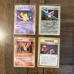 Japanese Pokemon Card Lot of 4