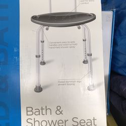 Bath & Shower Seat ⭐️