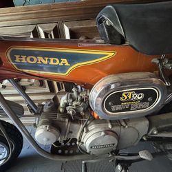 1973 Honda ST90
