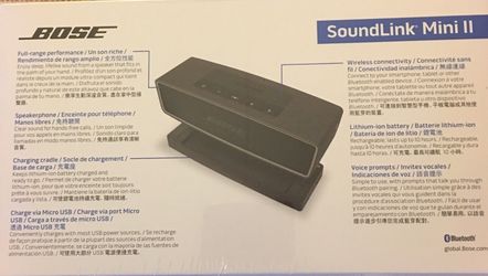 Bose SoundLink II