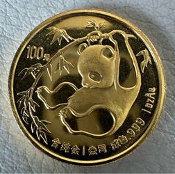 Chinese Panda Gold Coin