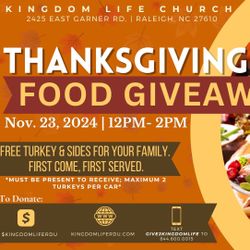 Thanksgiving Giveaway 