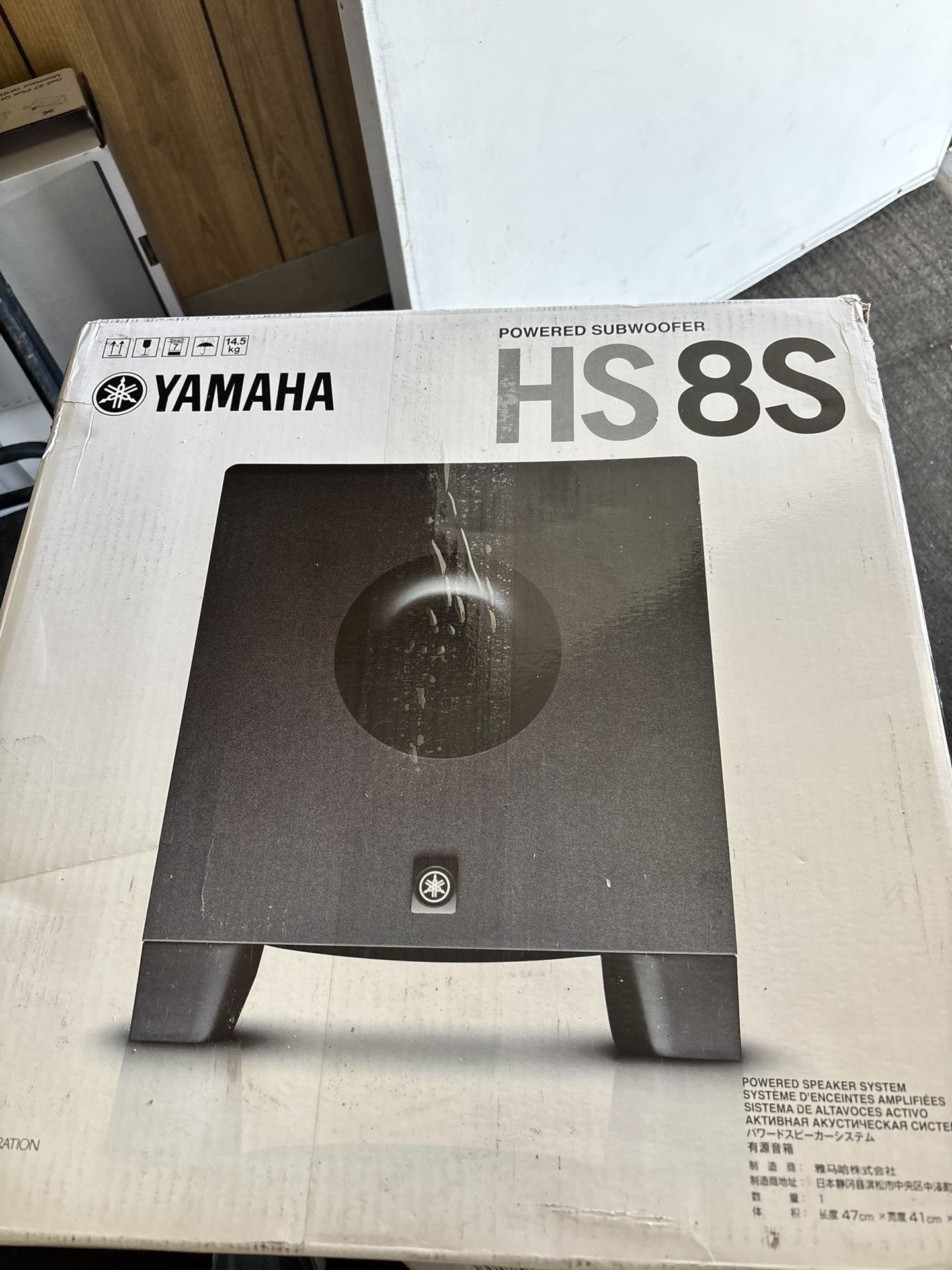 Yamaha HS8 Studio Subwoofer,Black