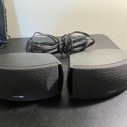 Bose Speakers For Cinemate Home Theater Bose Speakers MAKE AN OFFER!
