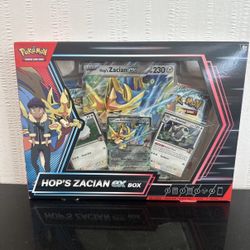Hops Zacian Ex Box Pokemon TCG