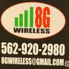 8G Wireless