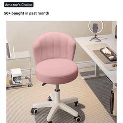 Desk Chair 