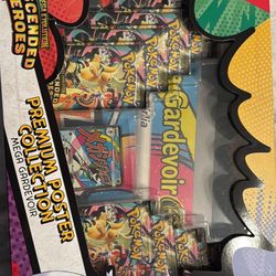 ASCENDED HEROES PREMIUM POSTER COLLECTION 