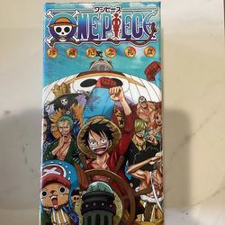 One Piece Anime 20th Log Anniversary Mystery Box