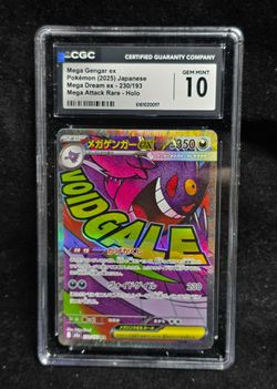 CGC 10 Mega Gengar ex 230/193 Mega Dream ex 2025 Mega Attack Holo