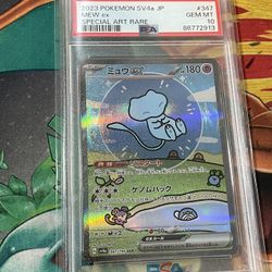 PSA 10 💎 Mint 