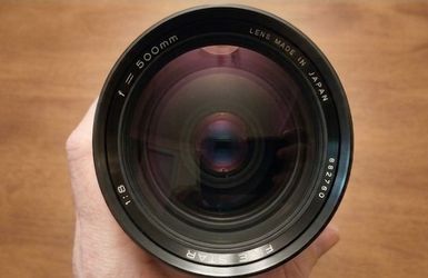 Vintage Five Star 500mm f/8 Telephoto Lens - Manual Focus (T-Mount)