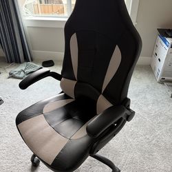 Office chair - free
