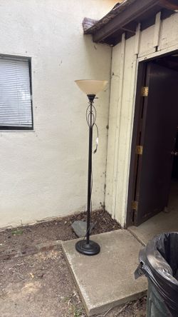 Floor lamp